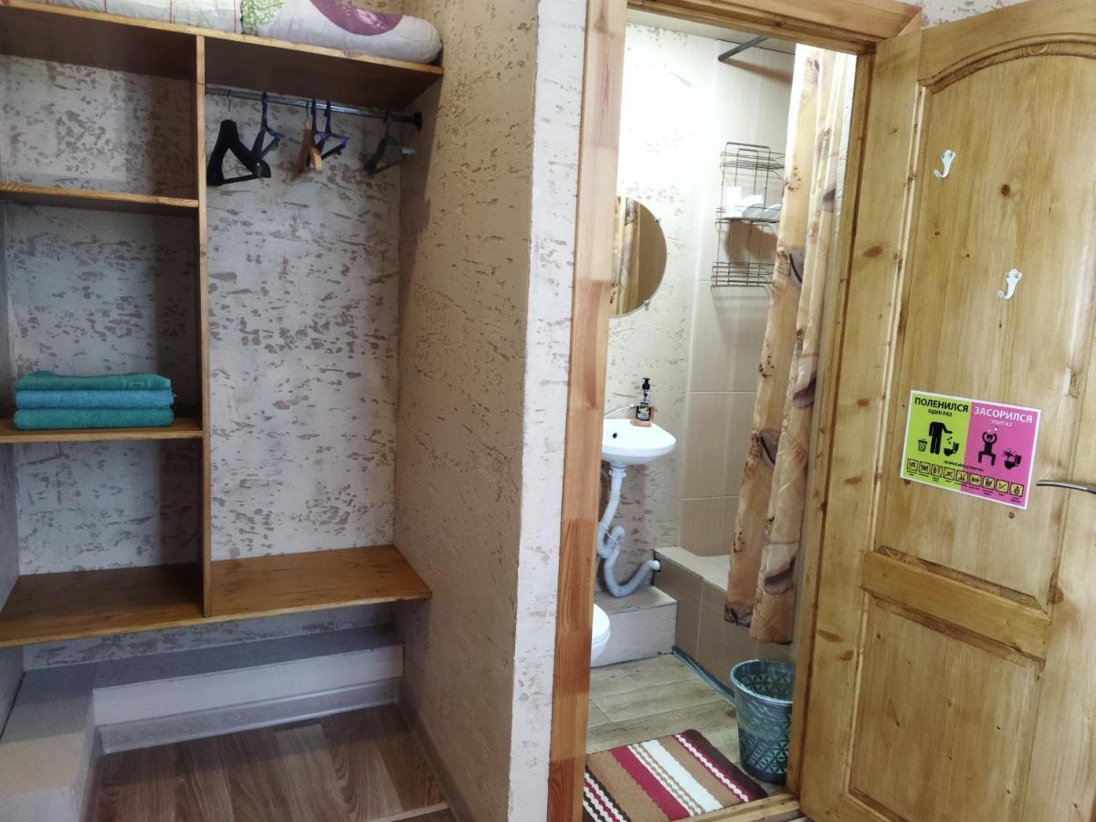 Гостевой Дом Ксения Hotel Szuhumi Kültér fotó